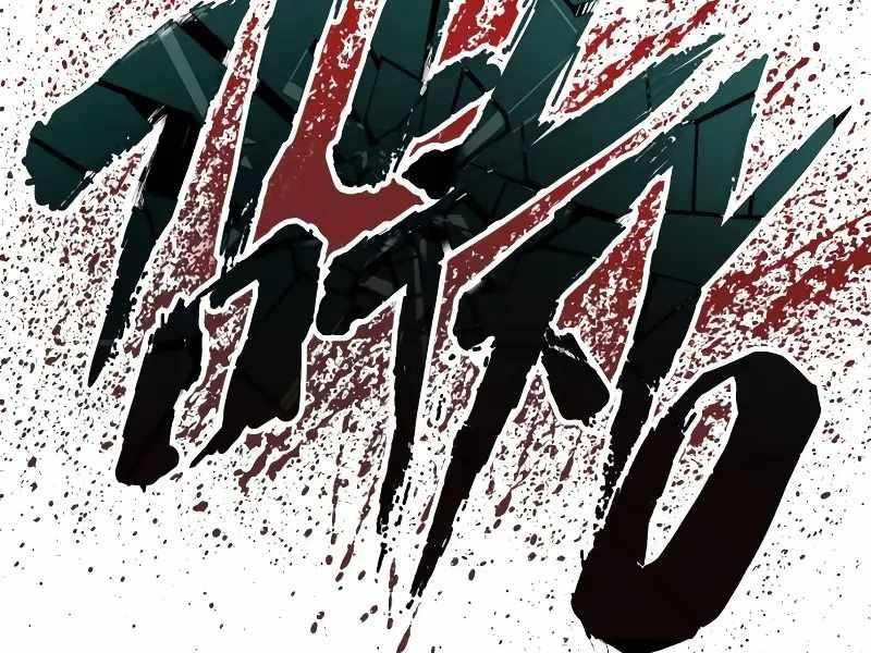 đọc truyện Bố Tôi Là Đặc Vụ Chương 132.5 ảnh 258 tại Thiên Thai Truyện