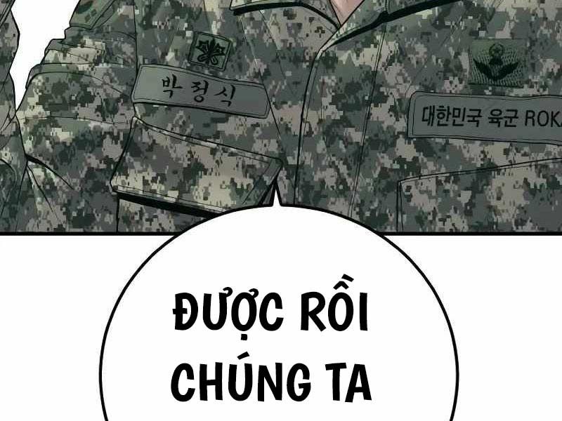 đọc truyện Bố Tôi Là Đặc Vụ Chương 132.5 ảnh 6 tại Thiên Thai Truyện