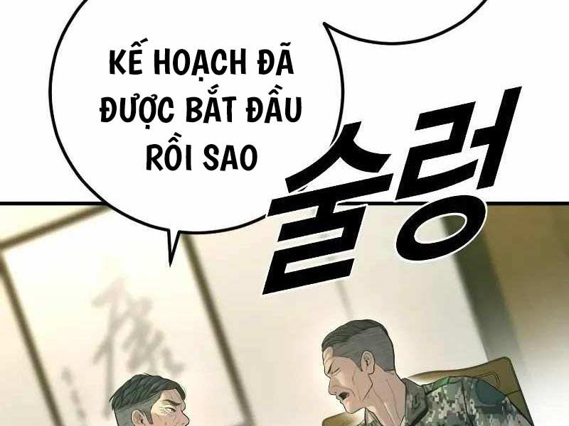 đọc truyện Bố Tôi Là Đặc Vụ Chương 132.5 ảnh 45 tại Thiên Thai Truyện