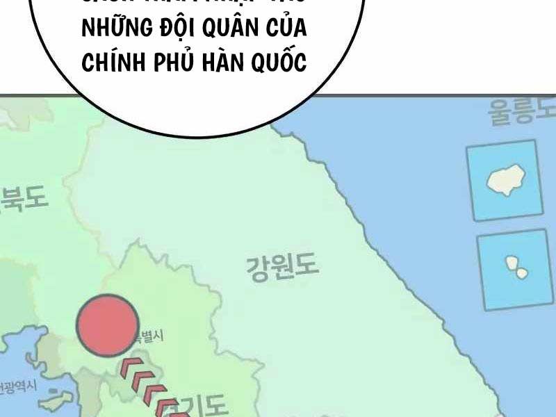 đọc truyện Bố Tôi Là Đặc Vụ Chương 132.5 ảnh 53 tại Thiên Thai Truyện