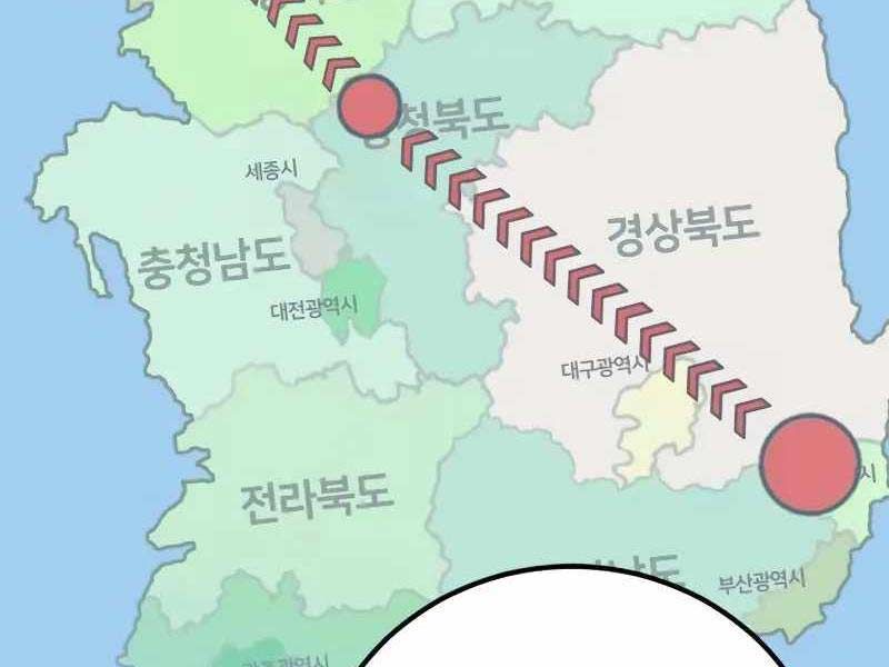 đọc truyện Bố Tôi Là Đặc Vụ Chương 132.5 ảnh 54 tại Thiên Thai Truyện