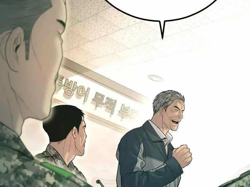 đọc truyện Bố Tôi Là Đặc Vụ Chương 132.5 ảnh 63 tại Thiên Thai Truyện