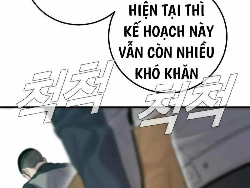 đọc truyện Bố Tôi Là Đặc Vụ Chương 132.5 ảnh 76 tại Thiên Thai Truyện