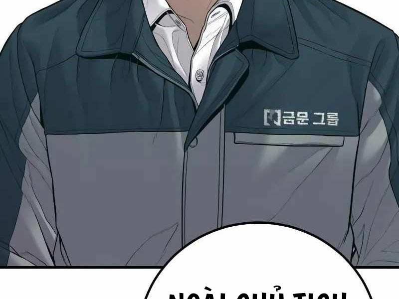 đọc truyện Bố Tôi Là Đặc Vụ Chương 132.5 ảnh 10 tại Thiên Thai Truyện