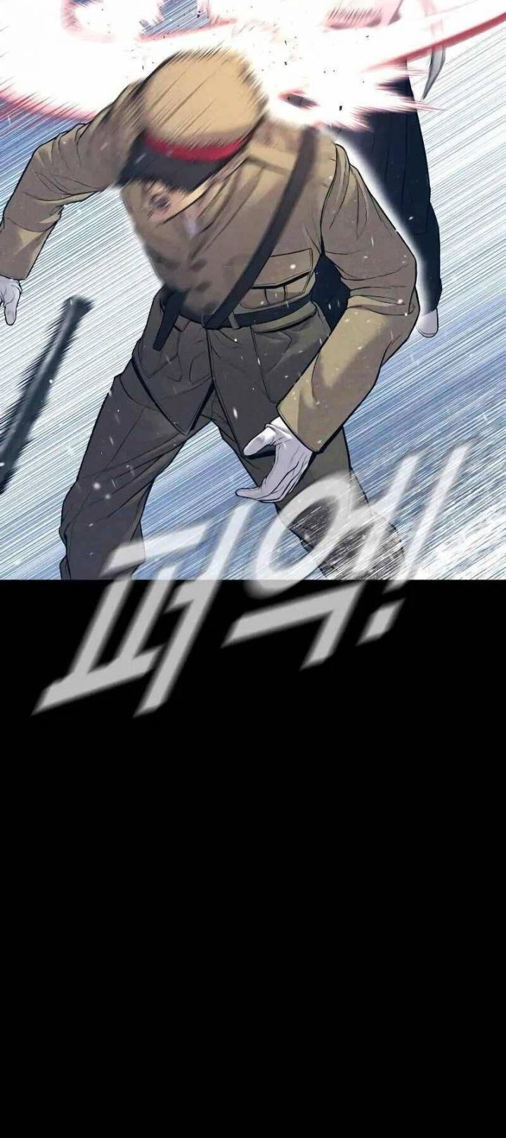 đọc truyện Bố Tôi Là Đặc Vụ Chương 132 ảnh 16 tại Thiên Thai Truyện