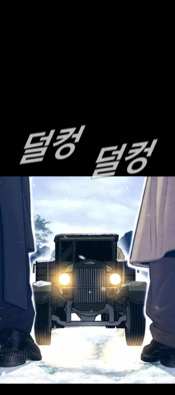 đọc truyện Bố Tôi Là Đặc Vụ Chương 132 ảnh 25 tại Thiên Thai Truyện