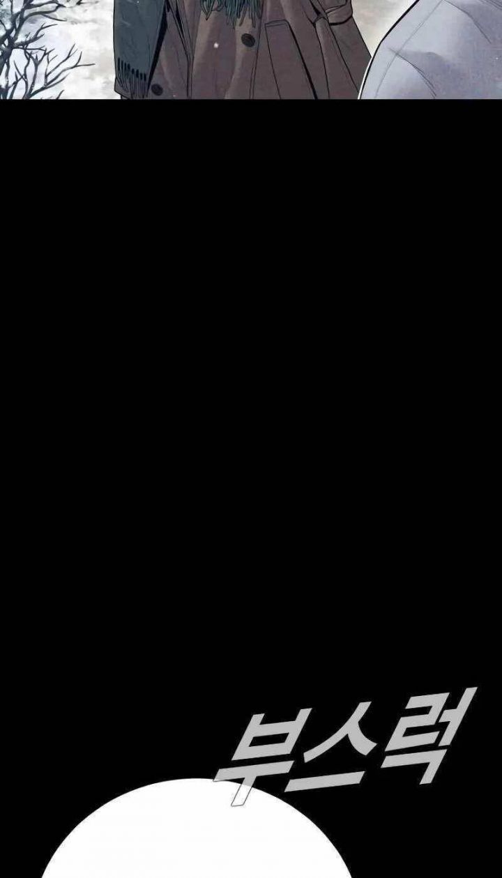 đọc truyện Bố Tôi Là Đặc Vụ Chương 132 ảnh 32 tại Thiên Thai Truyện