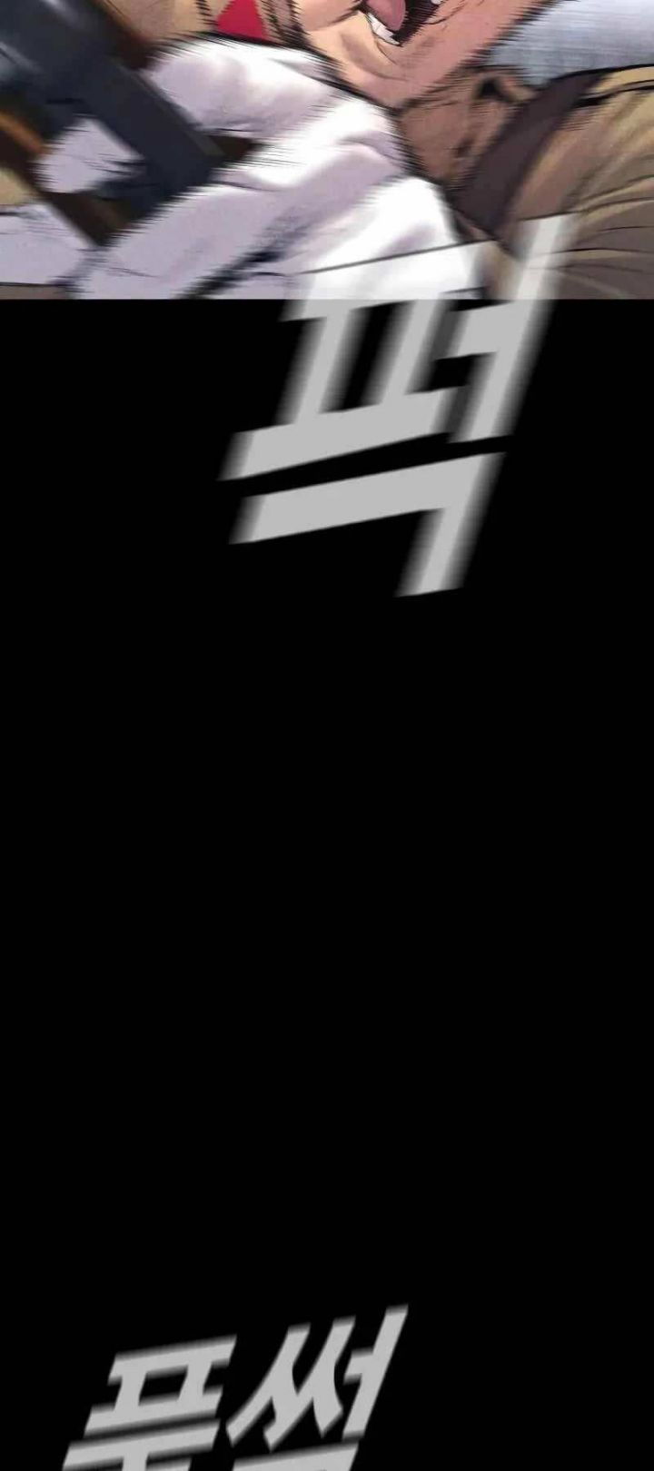 đọc truyện Bố Tôi Là Đặc Vụ Chương 132 ảnh 35 tại Thiên Thai Truyện