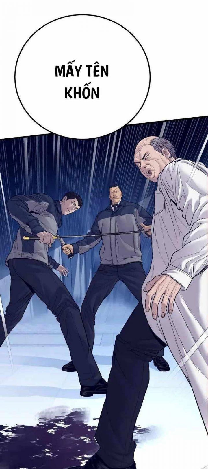 đọc truyện Bố Tôi Là Đặc Vụ Chương 132 ảnh 57 tại Thiên Thai Truyện