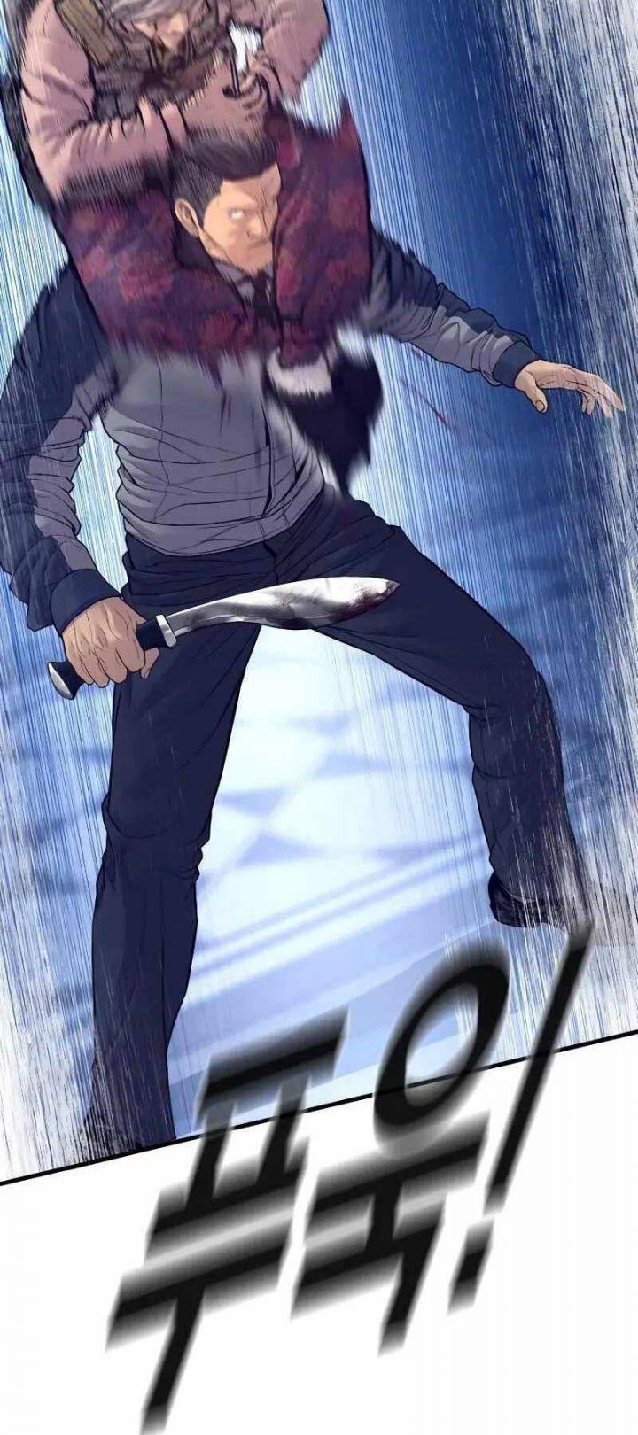 đọc truyện Bố Tôi Là Đặc Vụ Chương 132 ảnh 59 tại Thiên Thai Truyện