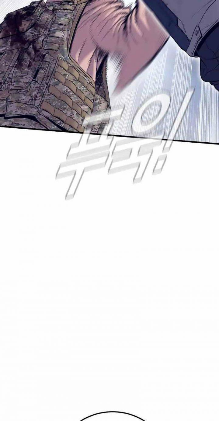 đọc truyện Bố Tôi Là Đặc Vụ Chương 132 ảnh 61 tại Thiên Thai Truyện