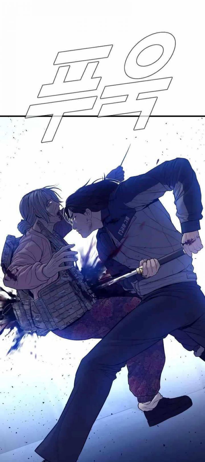 đọc truyện Bố Tôi Là Đặc Vụ Chương 132 ảnh 63 tại Thiên Thai Truyện