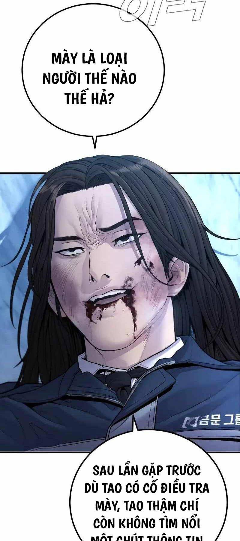 đọc truyện Bố Tôi Là Đặc Vụ Chương 133 ảnh 40 tại Thiên Thai Truyện