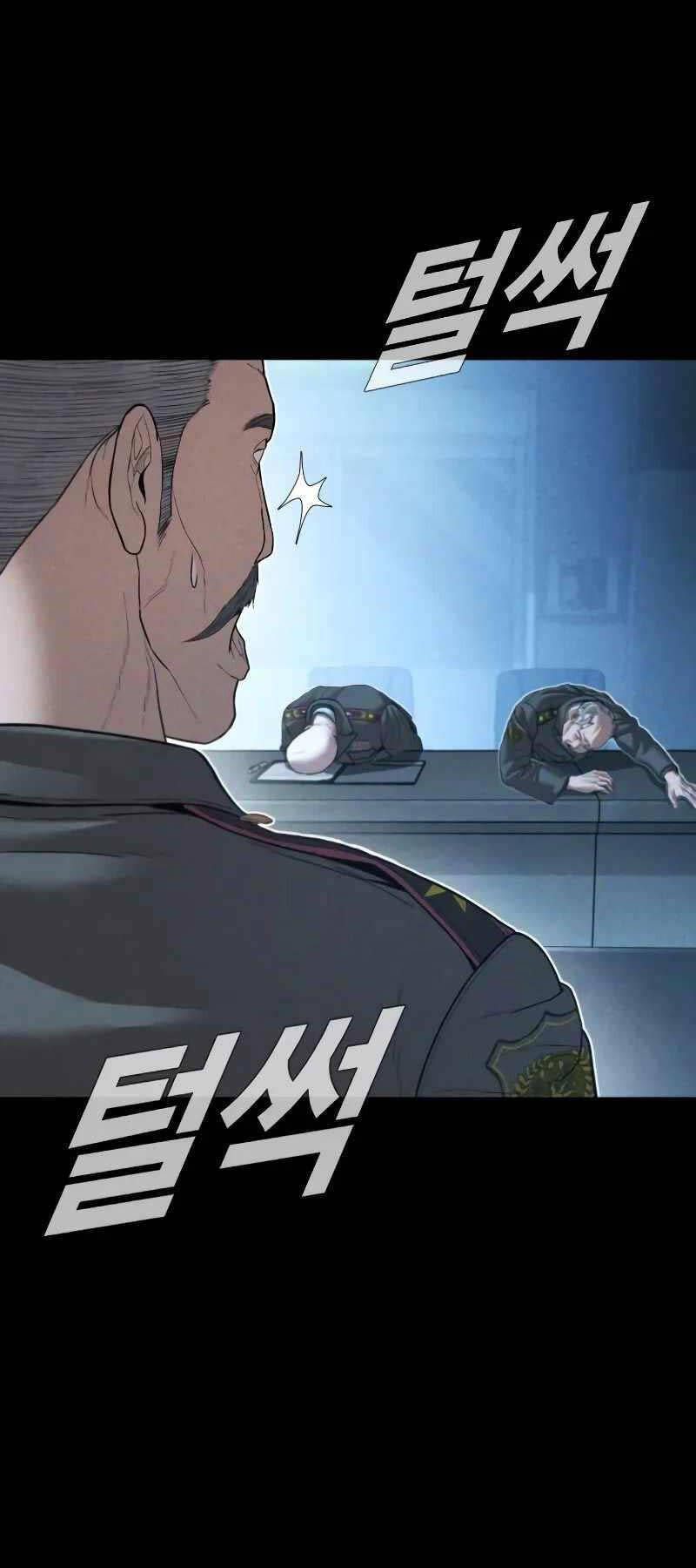 đọc truyện Bố Tôi Là Đặc Vụ Chương 133 ảnh 67 tại Thiên Thai Truyện