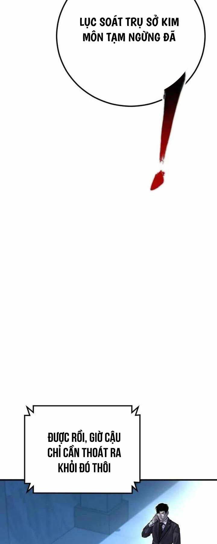 đọc truyện Bố Tôi Là Đặc Vụ Chương 133 ảnh 100 tại Thiên Thai Truyện