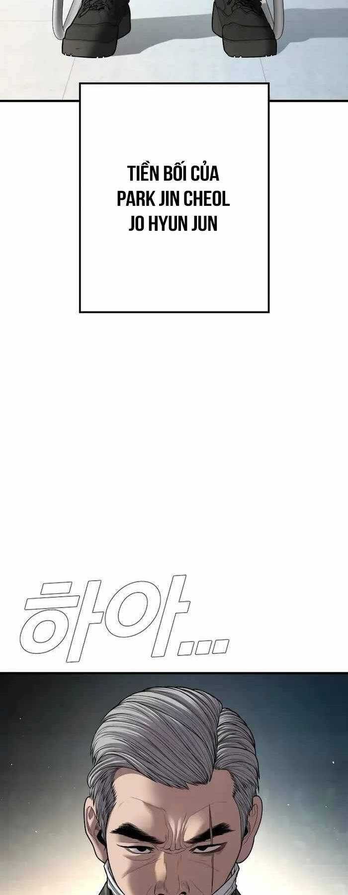 đọc truyện Bố Tôi Là Đặc Vụ Chương 134 ảnh 59 tại Thiên Thai Truyện