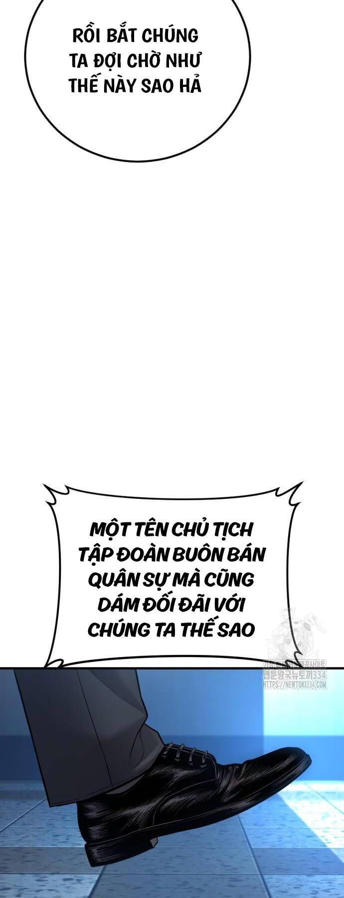 đọc truyện Bố Tôi Là Đặc Vụ Chương 135 ảnh 12 tại Thiên Thai Truyện