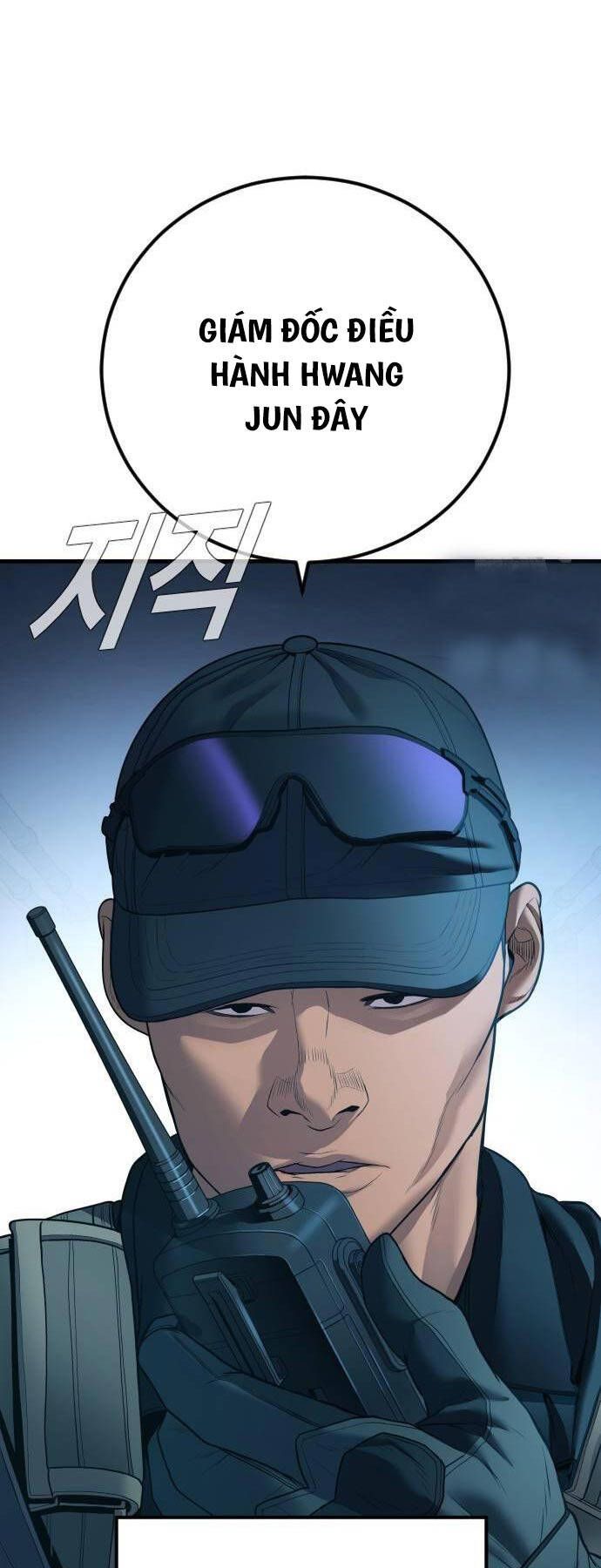 đọc truyện Bố Tôi Là Đặc Vụ Chương 135 ảnh 102 tại Thiên Thai Truyện