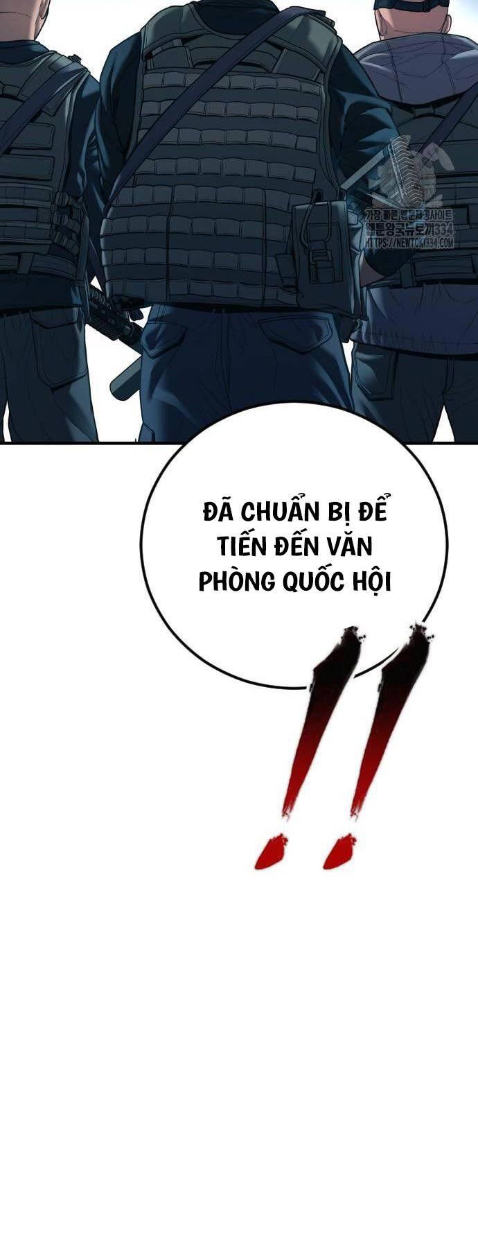 đọc truyện Bố Tôi Là Đặc Vụ Chương 135 ảnh 104 tại Thiên Thai Truyện