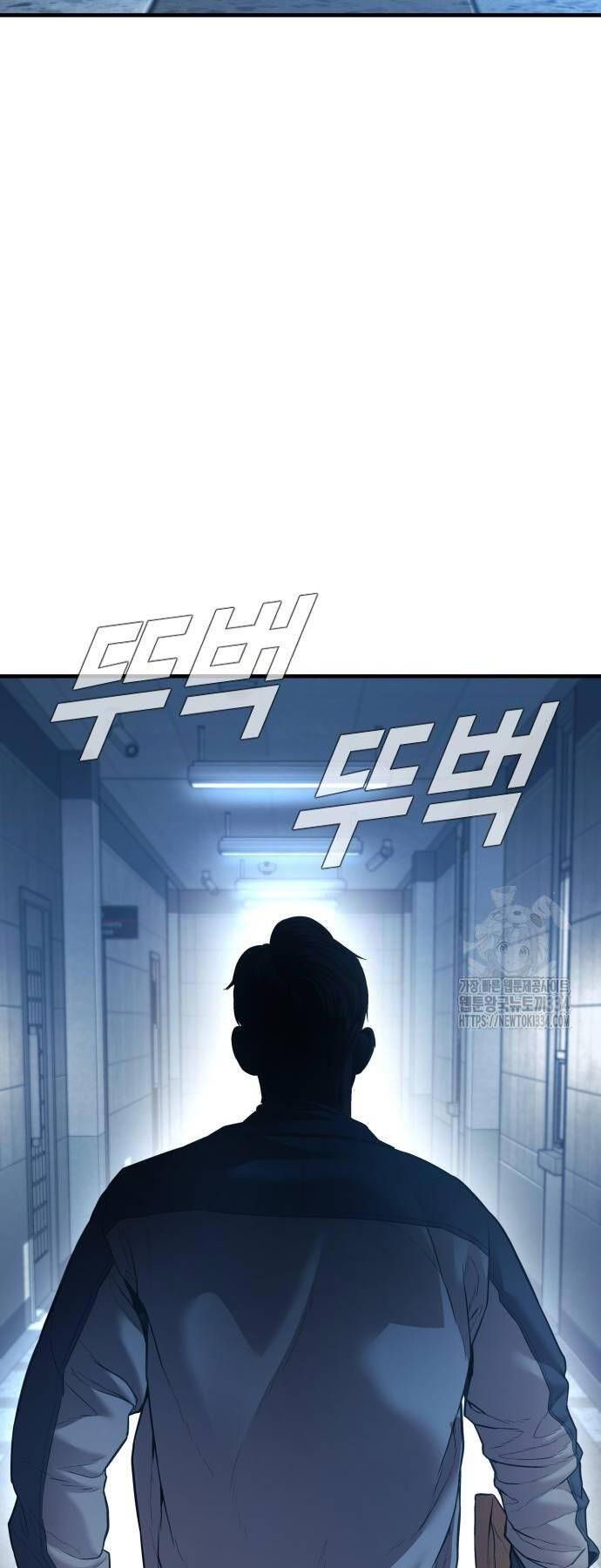 đọc truyện Bố Tôi Là Đặc Vụ Chương 135 ảnh 13 tại Thiên Thai Truyện