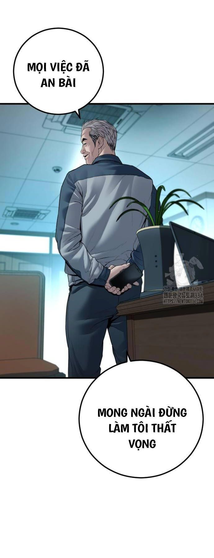 đọc truyện Bố Tôi Là Đặc Vụ Chương 135 ảnh 119 tại Thiên Thai Truyện