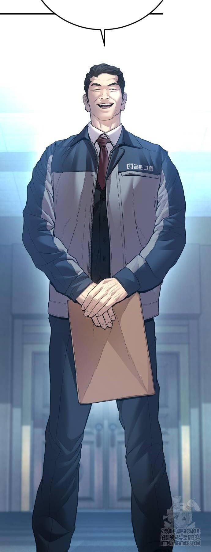 đọc truyện Bố Tôi Là Đặc Vụ Chương 135 ảnh 18 tại Thiên Thai Truyện