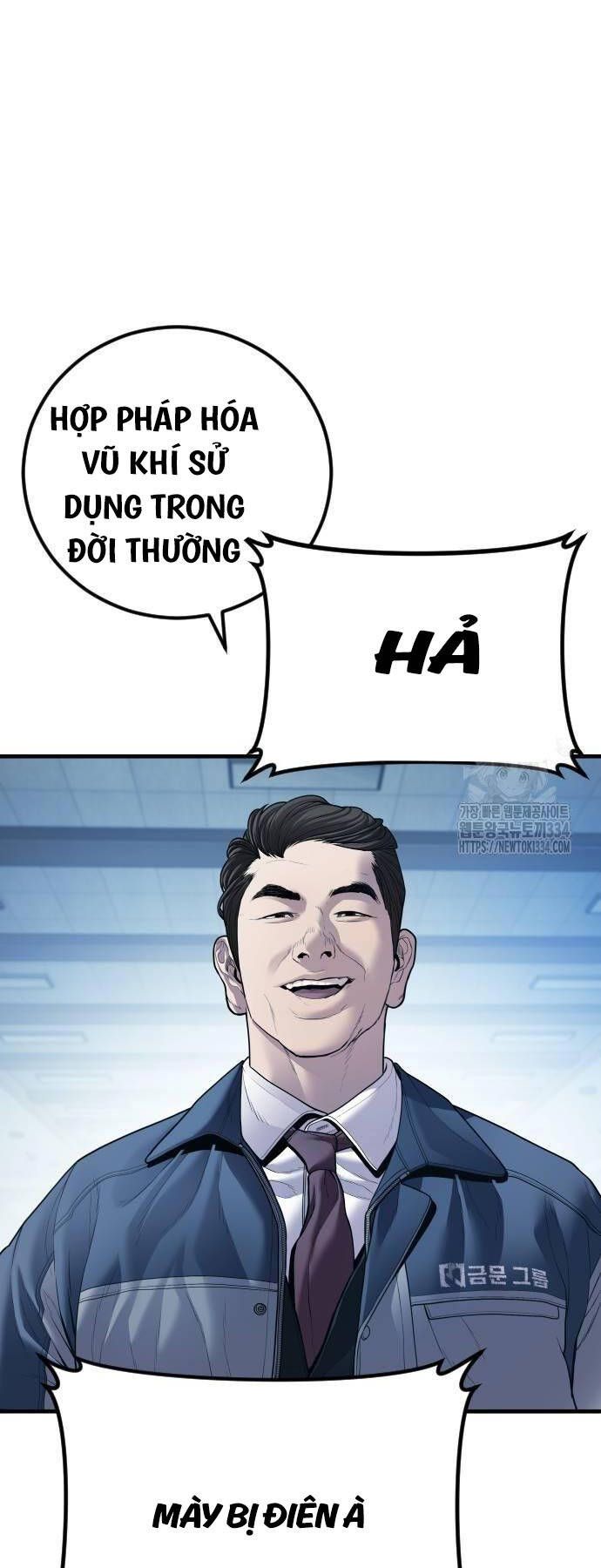 đọc truyện Bố Tôi Là Đặc Vụ Chương 135 ảnh 22 tại Thiên Thai Truyện