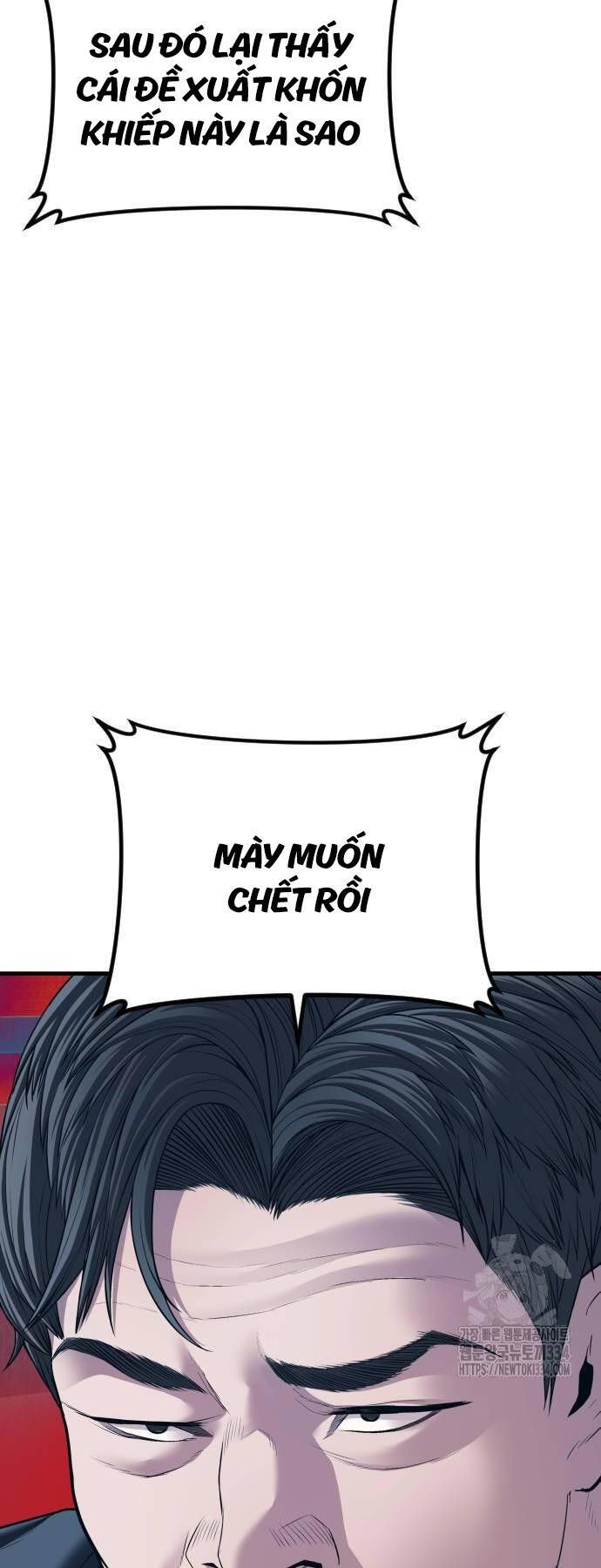 đọc truyện Bố Tôi Là Đặc Vụ Chương 135 ảnh 27 tại Thiên Thai Truyện