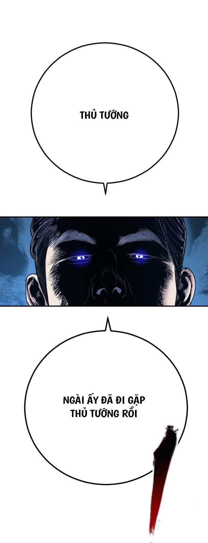 đọc truyện Bố Tôi Là Đặc Vụ Chương 135 ảnh 34 tại Thiên Thai Truyện