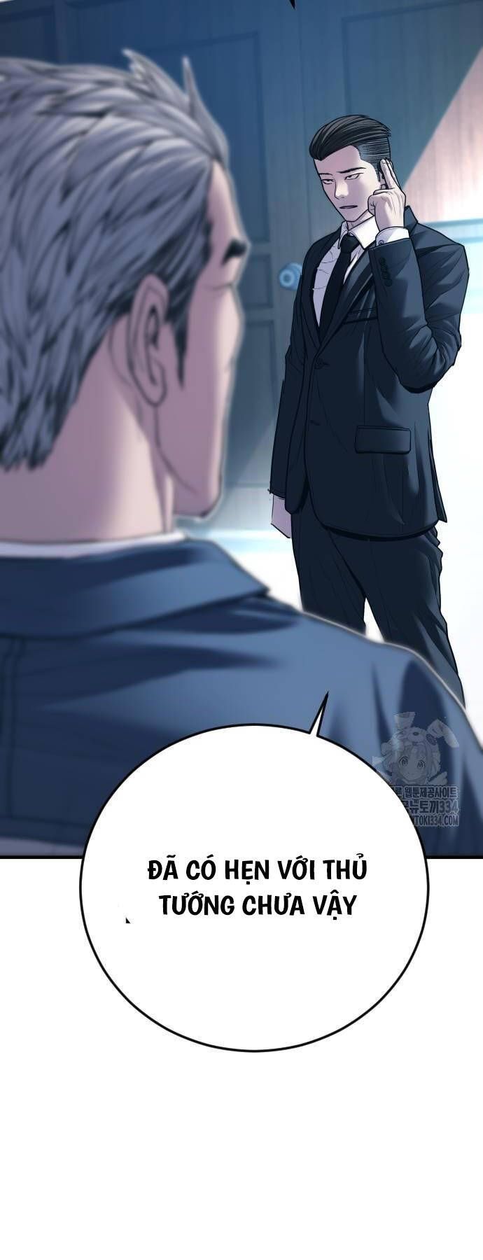 đọc truyện Bố Tôi Là Đặc Vụ Chương 135 ảnh 37 tại Thiên Thai Truyện