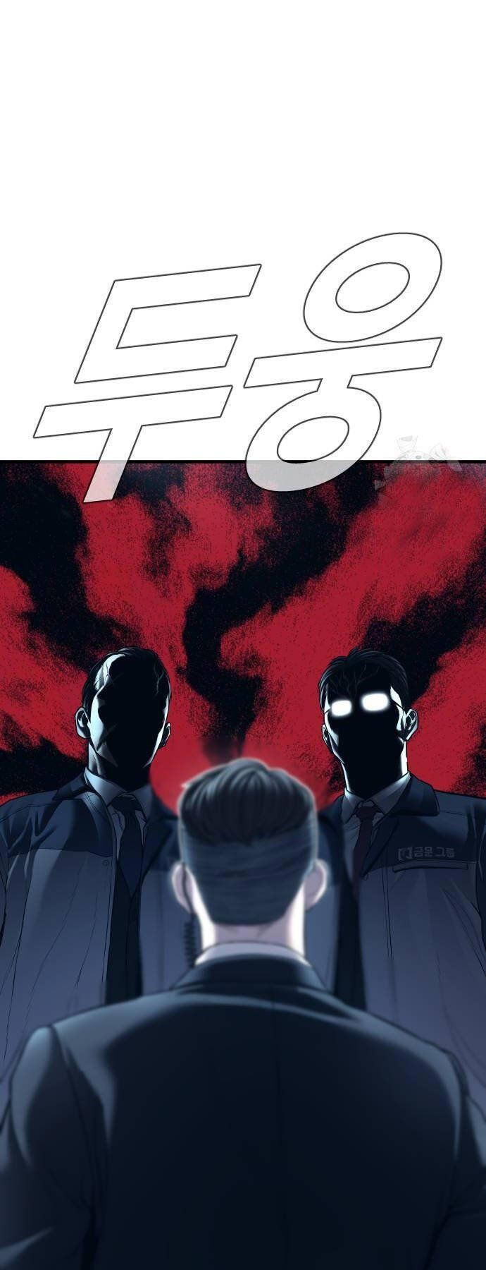 đọc truyện Bố Tôi Là Đặc Vụ Chương 135 ảnh 39 tại Thiên Thai Truyện