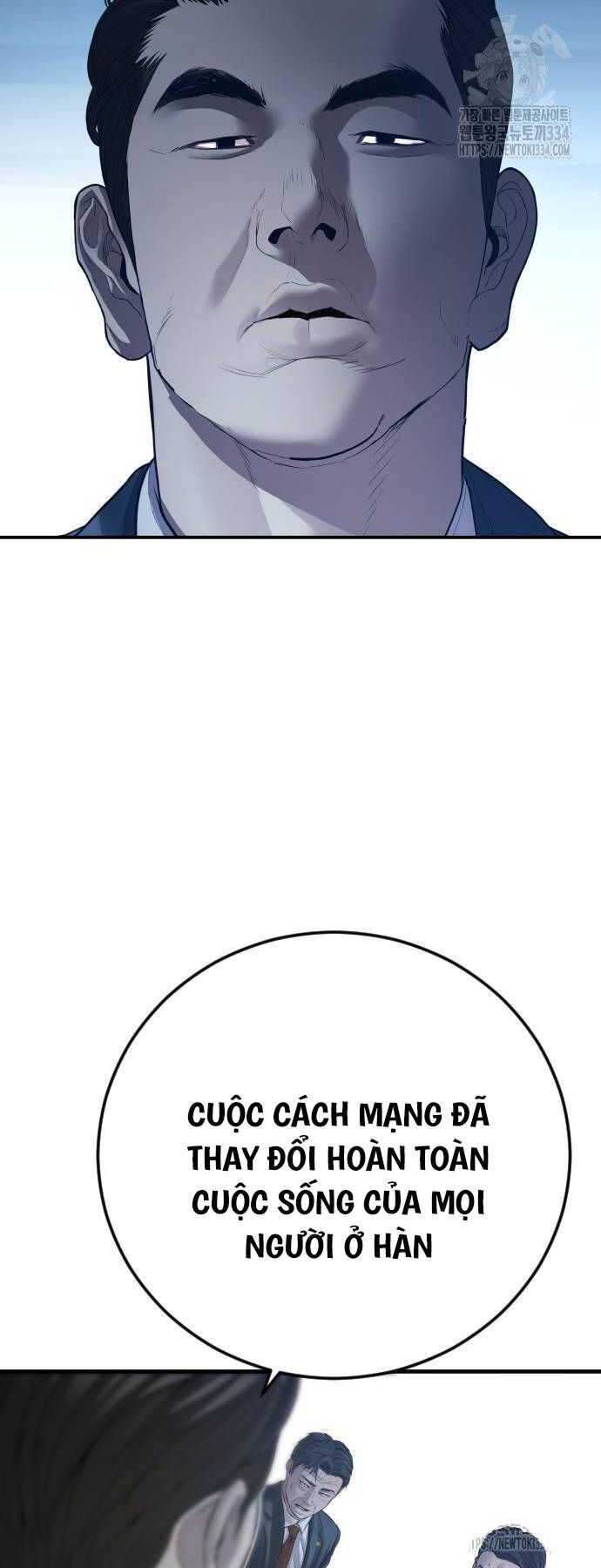 đọc truyện Bố Tôi Là Đặc Vụ Chương 135 ảnh 42 tại Thiên Thai Truyện