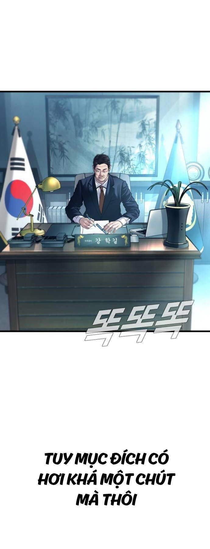 đọc truyện Bố Tôi Là Đặc Vụ Chương 135 ảnh 44 tại Thiên Thai Truyện