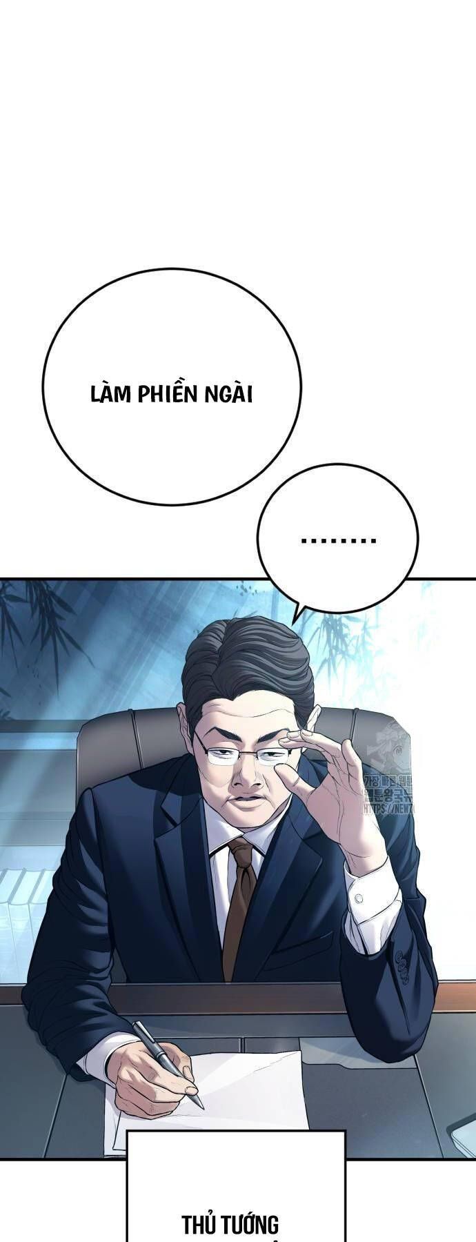 đọc truyện Bố Tôi Là Đặc Vụ Chương 135 ảnh 45 tại Thiên Thai Truyện