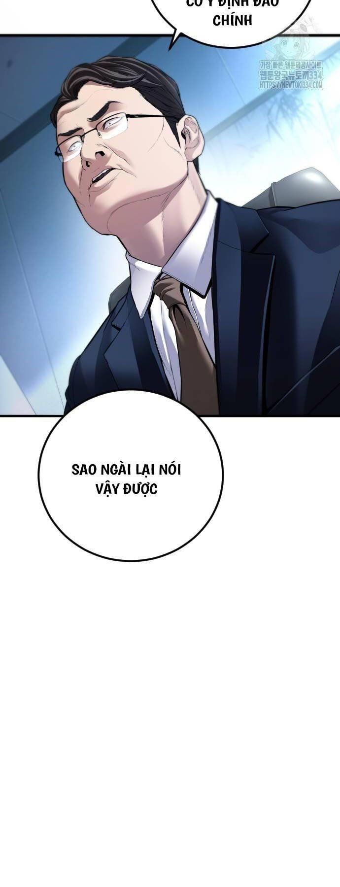 đọc truyện Bố Tôi Là Đặc Vụ Chương 135 ảnh 58 tại Thiên Thai Truyện