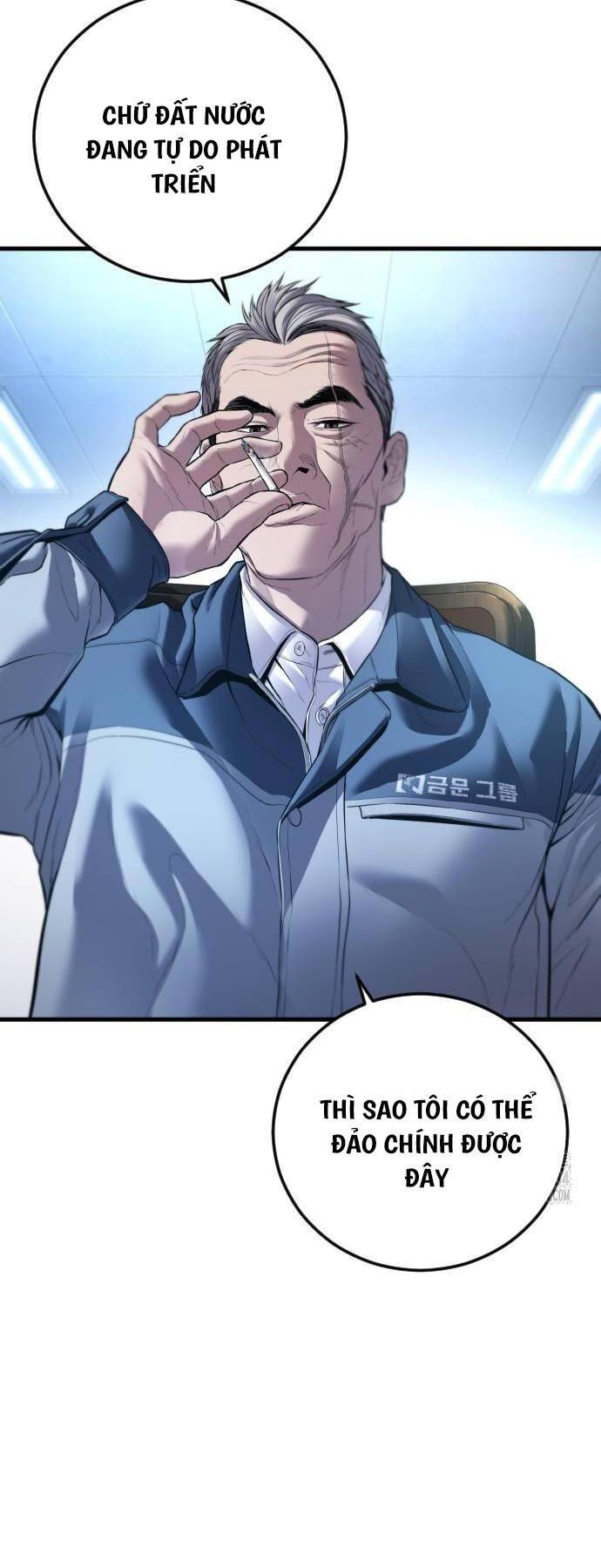 đọc truyện Bố Tôi Là Đặc Vụ Chương 135 ảnh 60 tại Thiên Thai Truyện