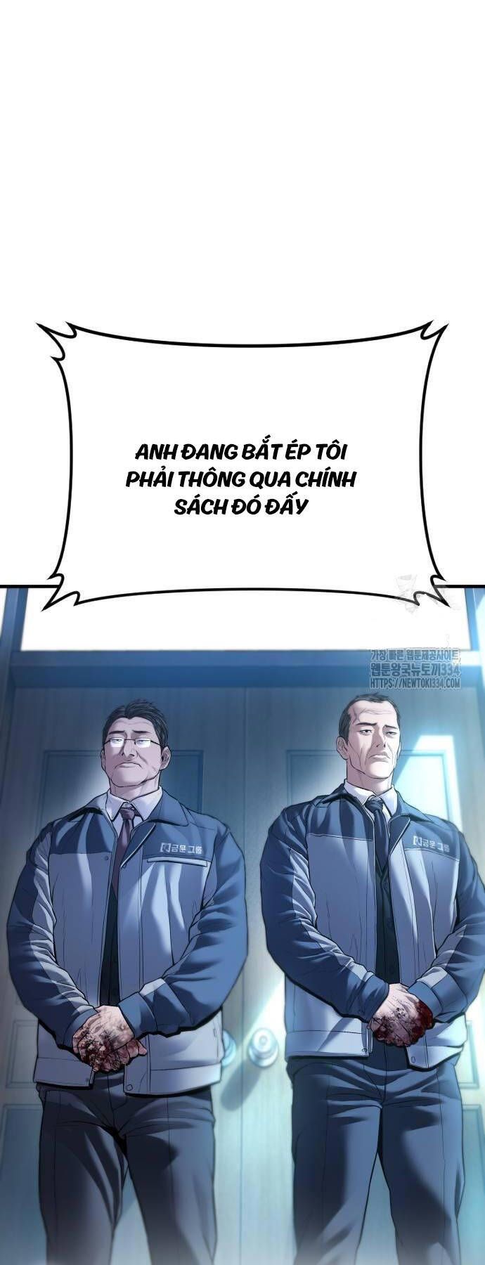 đọc truyện Bố Tôi Là Đặc Vụ Chương 135 ảnh 62 tại Thiên Thai Truyện