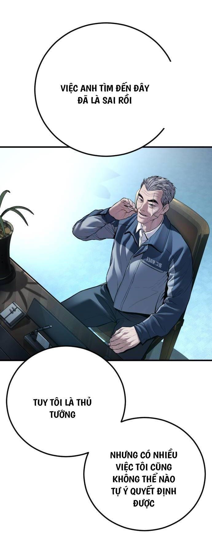 đọc truyện Bố Tôi Là Đặc Vụ Chương 135 ảnh 65 tại Thiên Thai Truyện