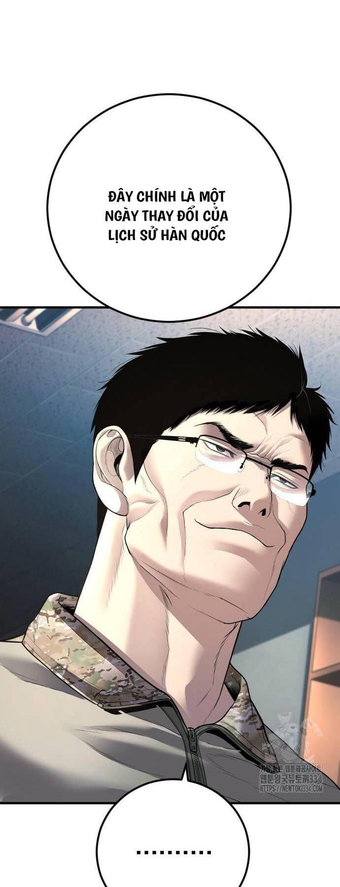 đọc truyện Bố Tôi Là Đặc Vụ Chương 135 ảnh 76 tại Thiên Thai Truyện