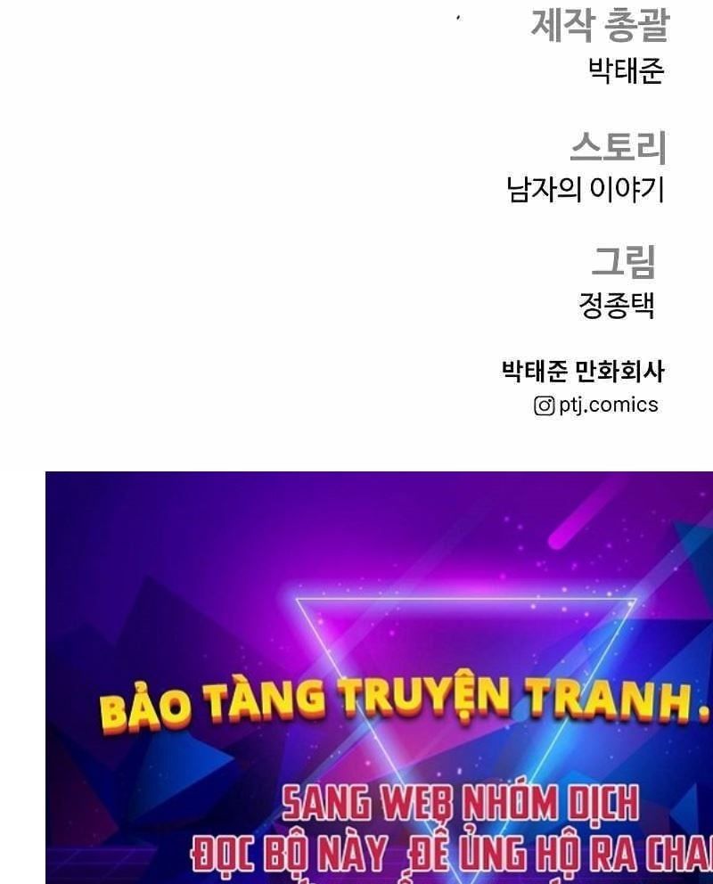 đọc truyện Bố Tôi Là Đặc Vụ Chương 136.5 ảnh 240 tại Thiên Thai Truyện