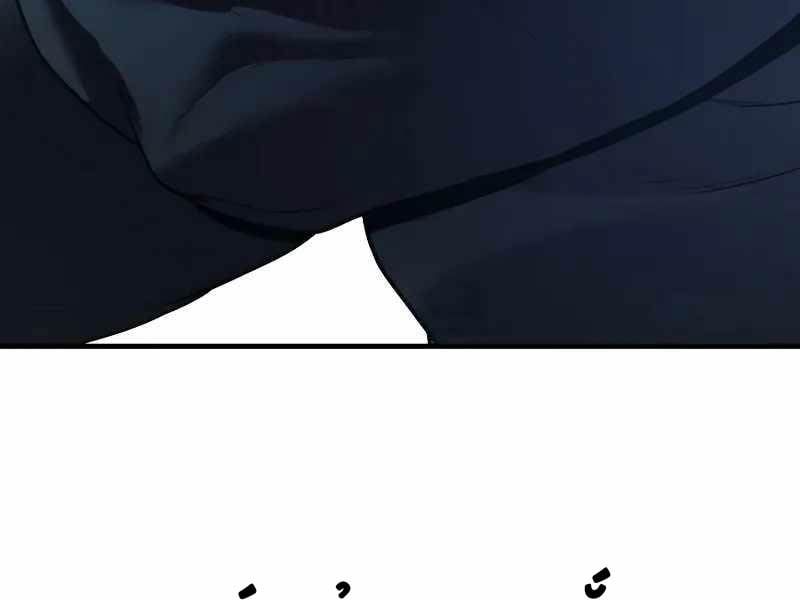 đọc truyện Bố Tôi Là Đặc Vụ Chương 136.5 ảnh 86 tại Thiên Thai Truyện