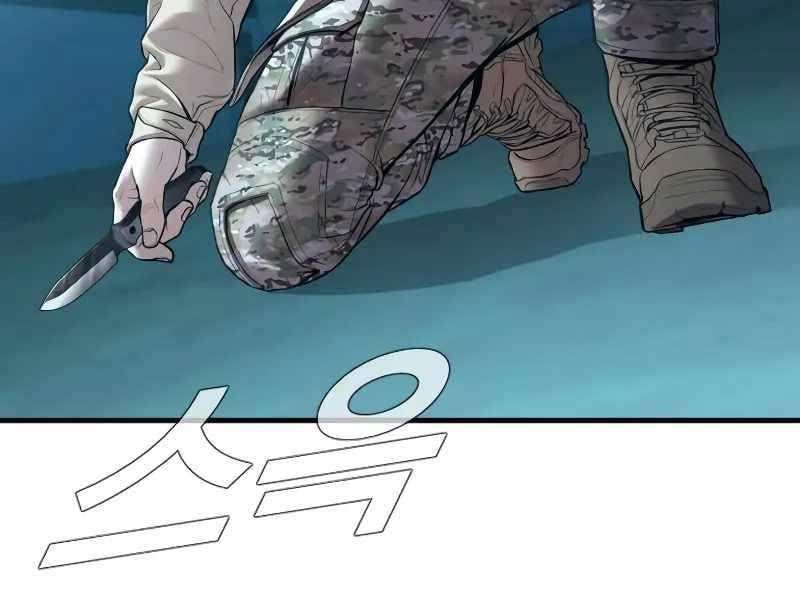 đọc truyện Bố Tôi Là Đặc Vụ Chương 136 ảnh 146 tại Thiên Thai Truyện