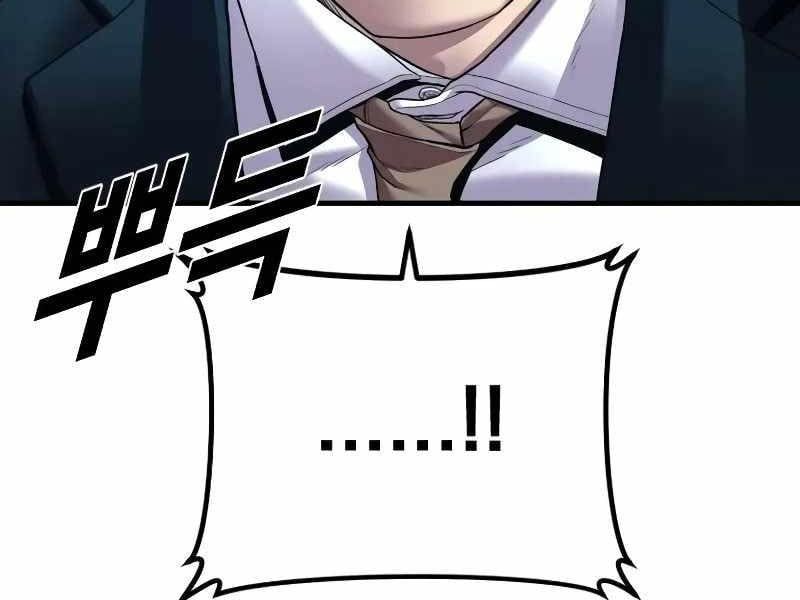 đọc truyện Bố Tôi Là Đặc Vụ Chương 136 ảnh 183 tại Thiên Thai Truyện