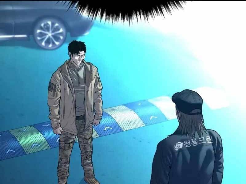 đọc truyện Bố Tôi Là Đặc Vụ Chương 136 ảnh 46 tại Thiên Thai Truyện