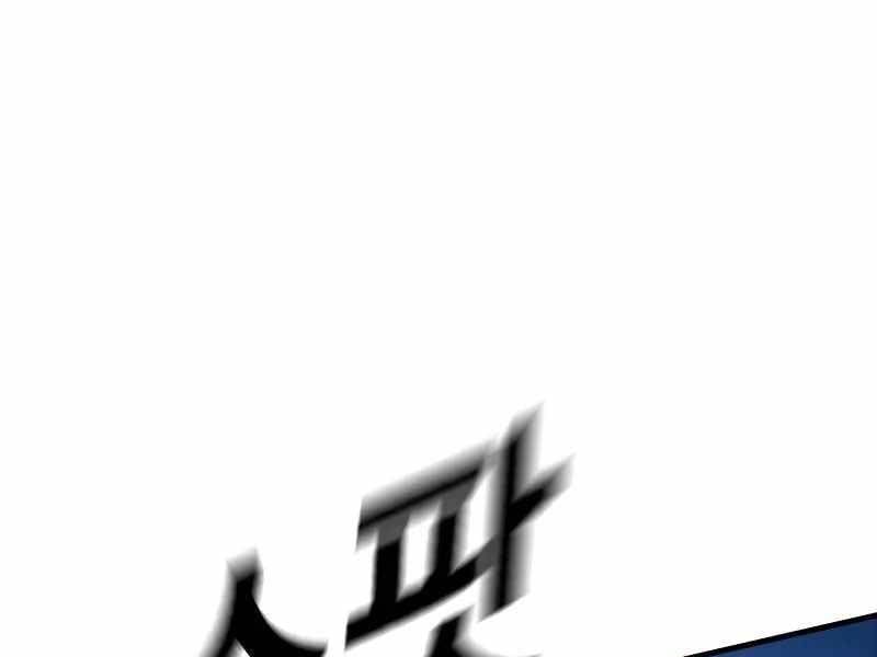 đọc truyện Bố Tôi Là Đặc Vụ Chương 136 ảnh 87 tại Thiên Thai Truyện