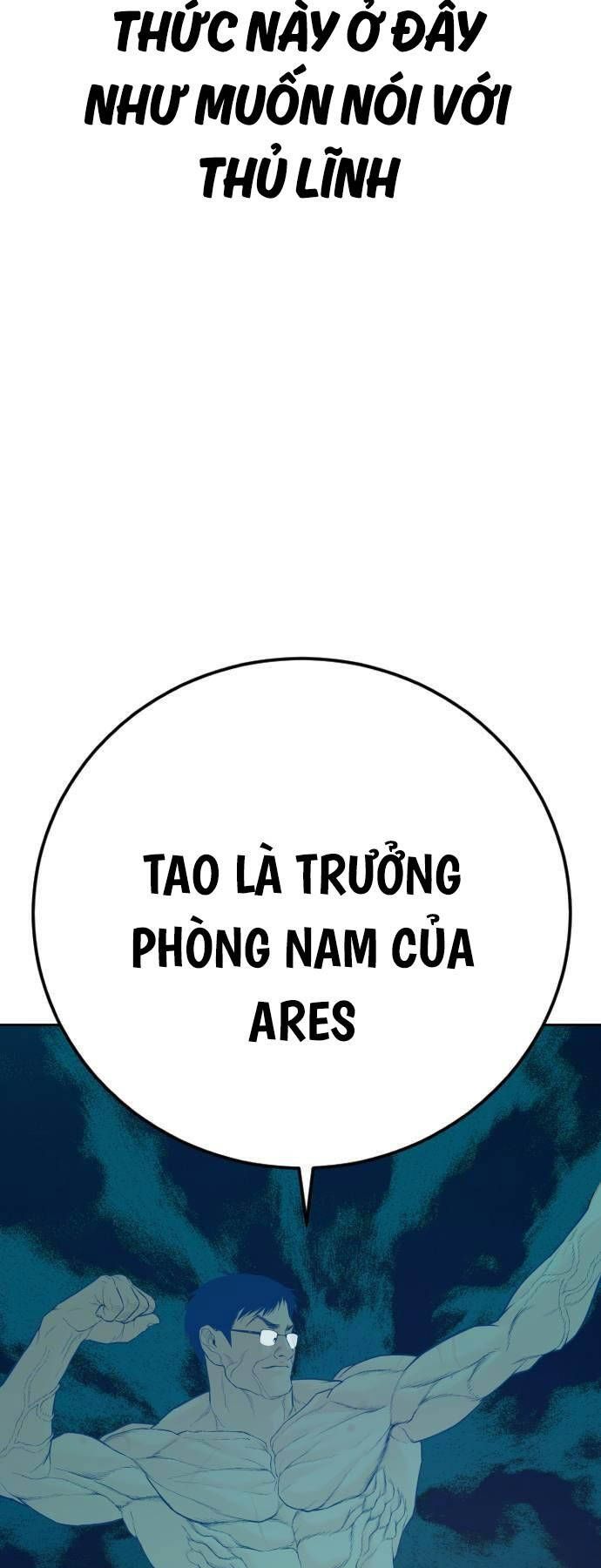 đọc truyện Bố Tôi Là Đặc Vụ Chương 137 ảnh 127 tại Thiên Thai Truyện