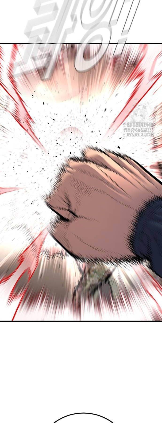 đọc truyện Bố Tôi Là Đặc Vụ Chương 137 ảnh 16 tại Thiên Thai Truyện