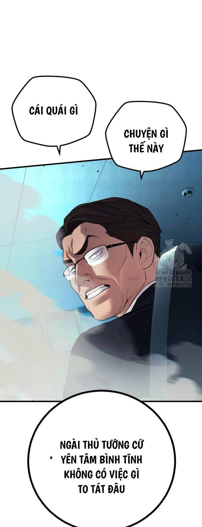 đọc truyện Bố Tôi Là Đặc Vụ Chương 137 ảnh 22 tại Thiên Thai Truyện