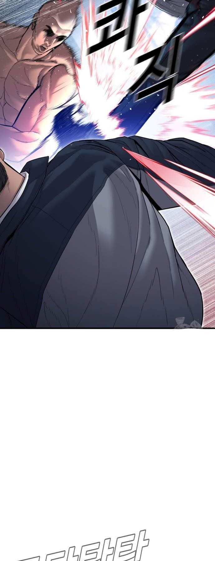 đọc truyện Bố Tôi Là Đặc Vụ Chương 137 ảnh 29 tại Thiên Thai Truyện