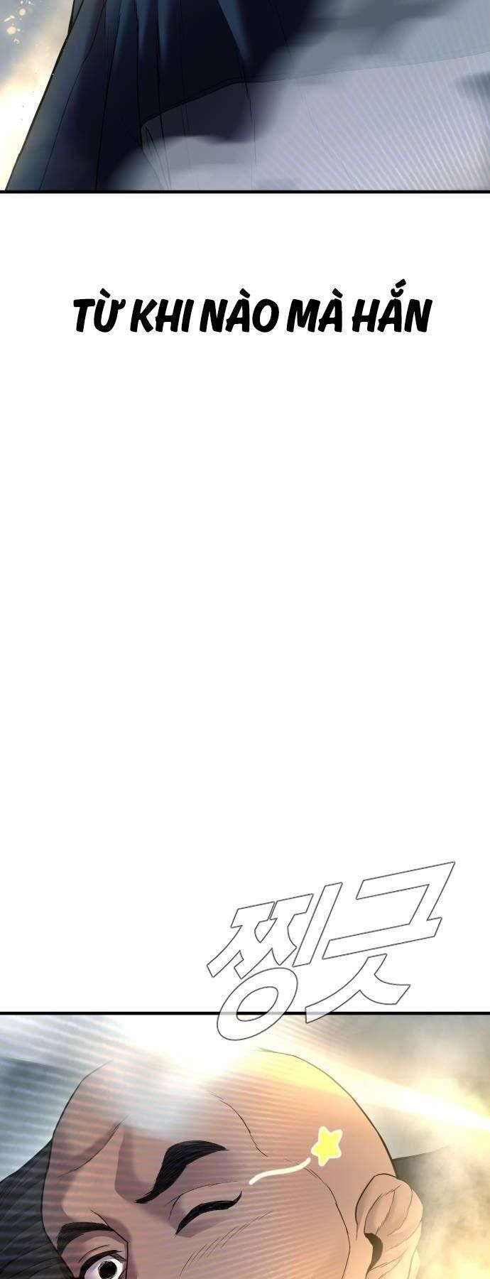 đọc truyện Bố Tôi Là Đặc Vụ Chương 137 ảnh 54 tại Thiên Thai Truyện